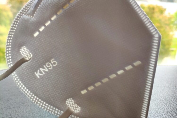 Dustproof and breathable MASK (3)