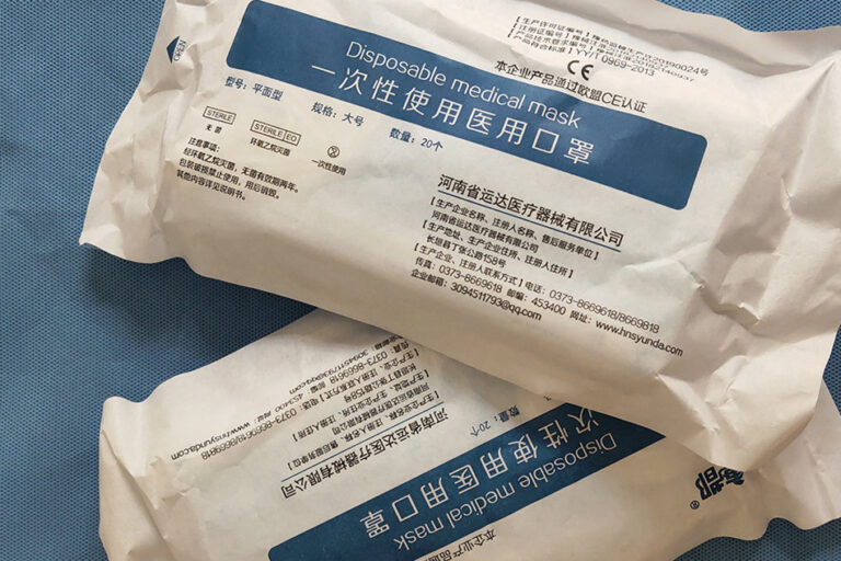 Medical sterile mask (3)