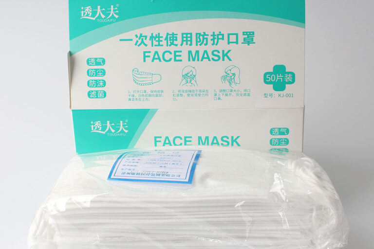 Spot 50 pieces box of disposable dust-proof protective masks (1)