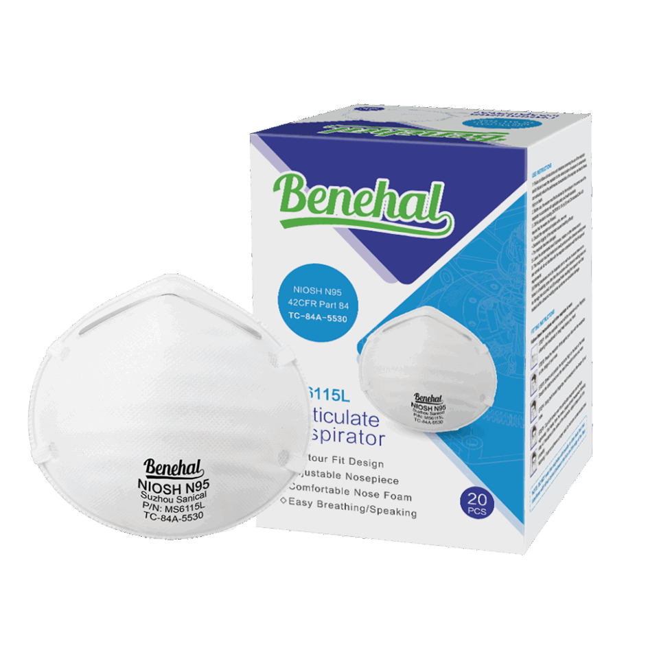 2025 Unisex N95 Disposable Dustproof Nonwoven Protective Mask with Independent Packaging