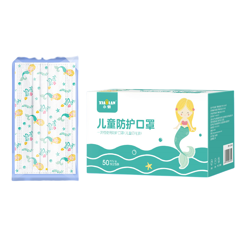 Disposable Children's 3-Layer Printed Surgical Face Mask OEM ODM Custom Design