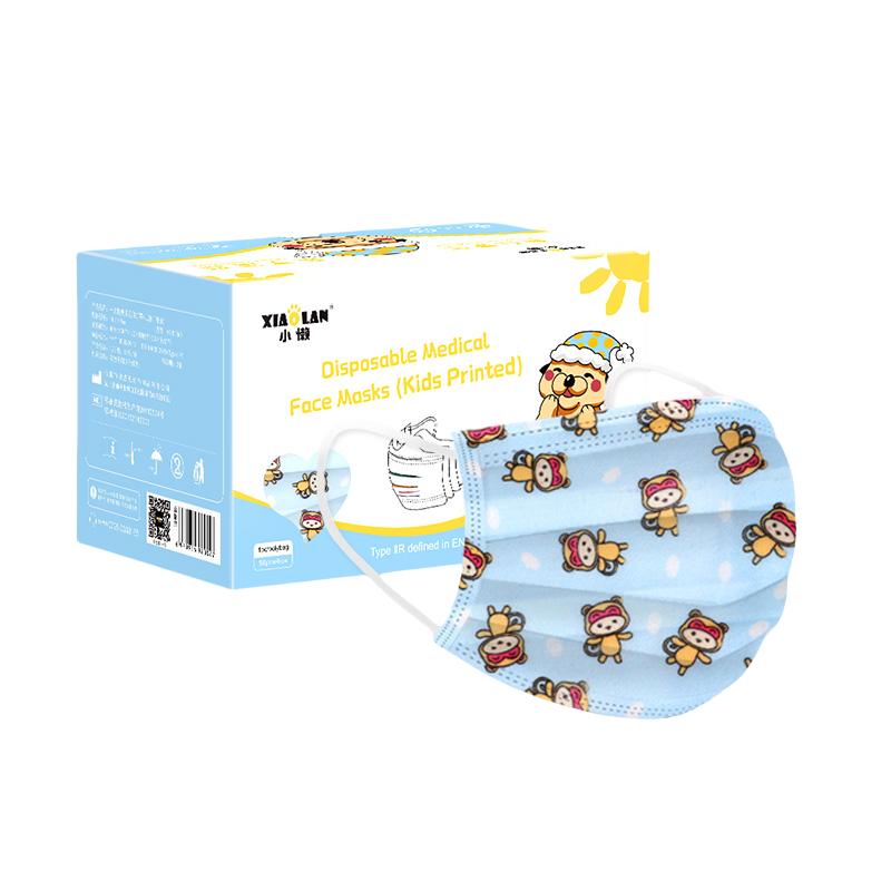 Disposable Children’s 3-Layer OEM ODM Printed Surgical Face Mask (5) Disposable Children's 3-Layer Printed Surgical Face Mask OEM ODM Custom Design